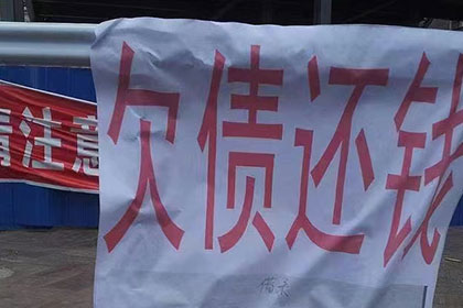 工商信用卡逾期利息计算方式揭秘